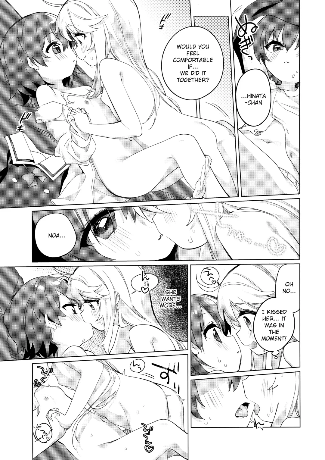 [Tousaki Shiina] Binetsu na Tenshi-tachi | Angels in Heat Fhentai - Page 16