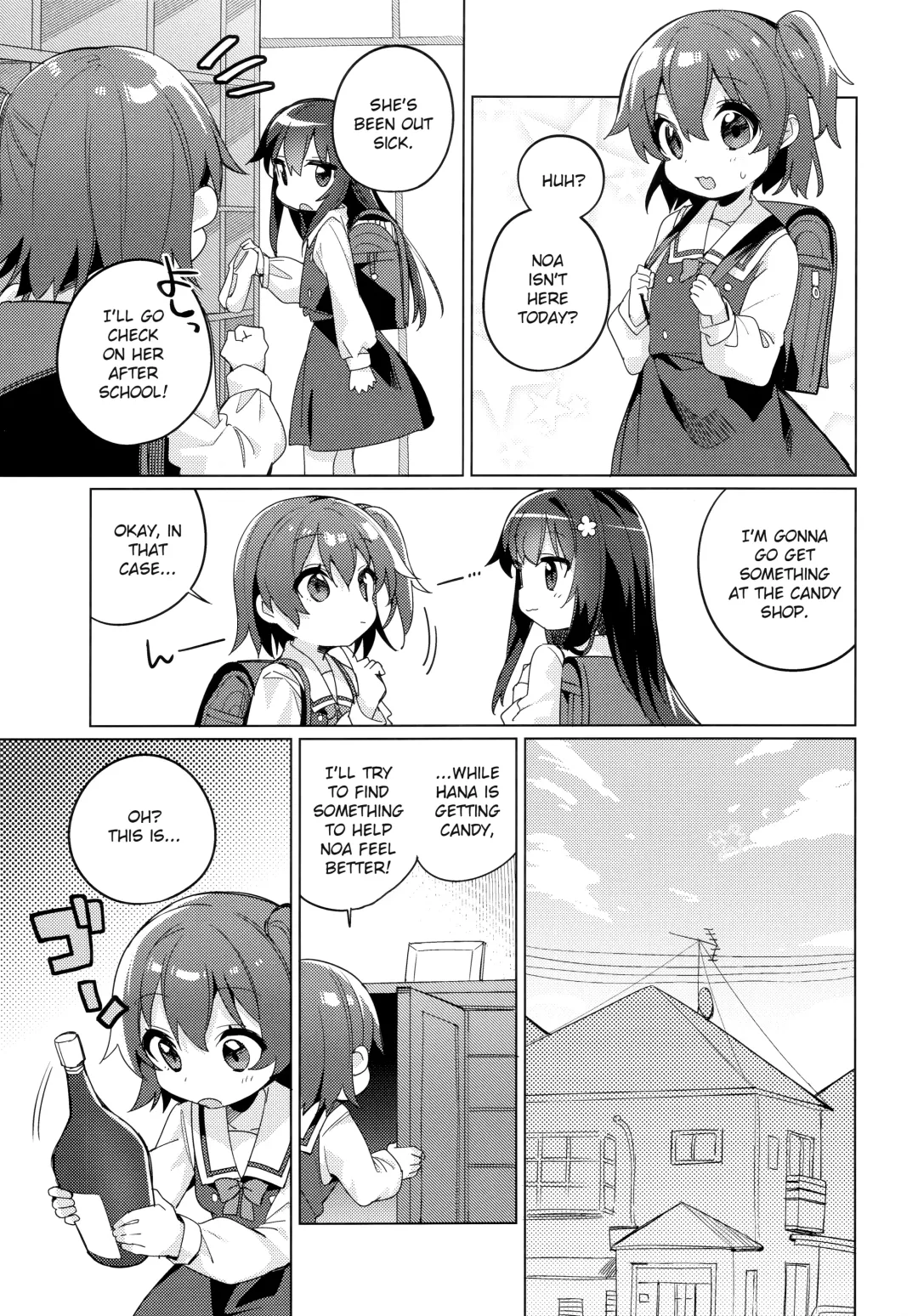 [Tousaki Shiina] Binetsu na Tenshi-tachi | Angels in Heat Fhentai - Page 4