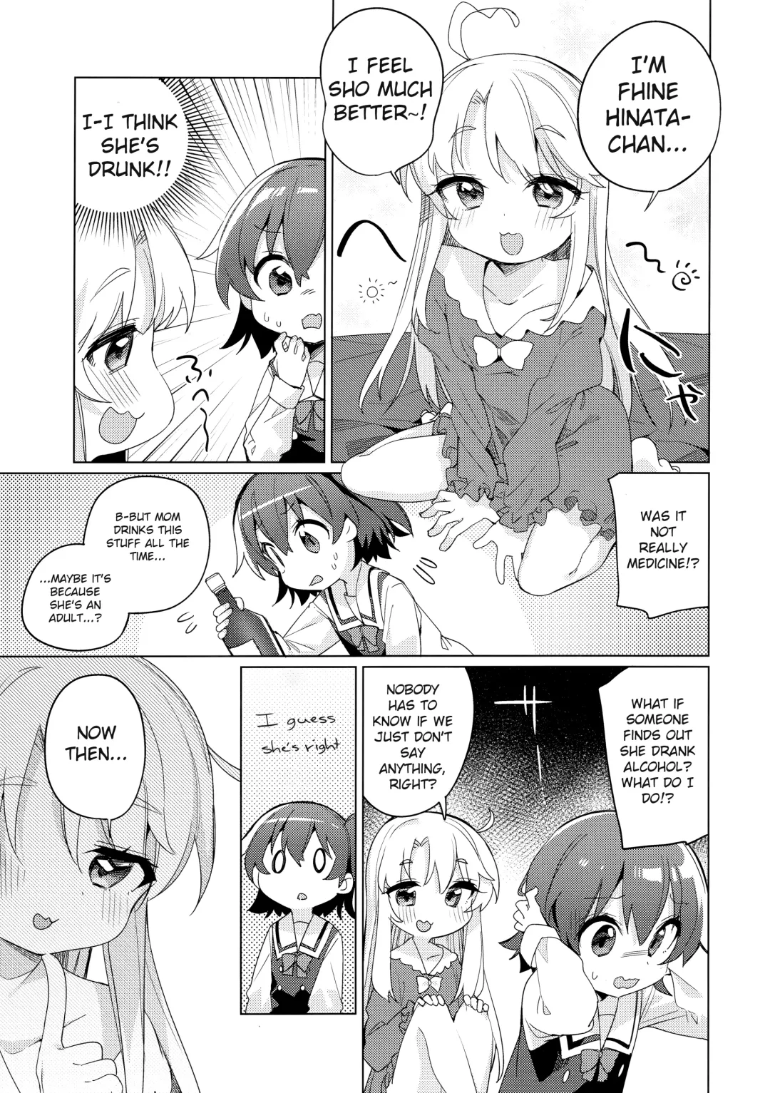 [Tousaki Shiina] Binetsu na Tenshi-tachi | Angels in Heat Fhentai - Page 8