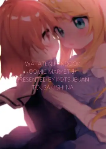 [Tousaki Shiina] Binetsu na Tenshi-tachi | Angels in Heat Fhentai - Page 22