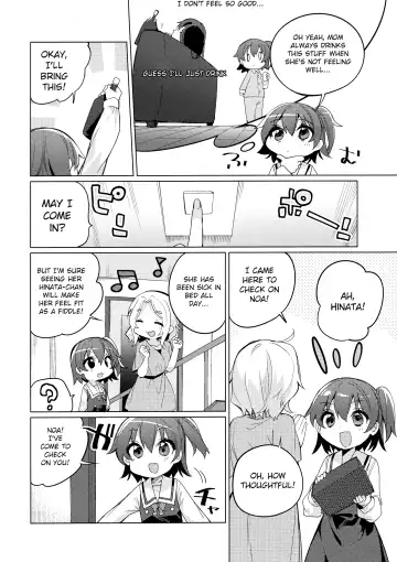 [Tousaki Shiina] Binetsu na Tenshi-tachi | Angels in Heat Fhentai - Page 5