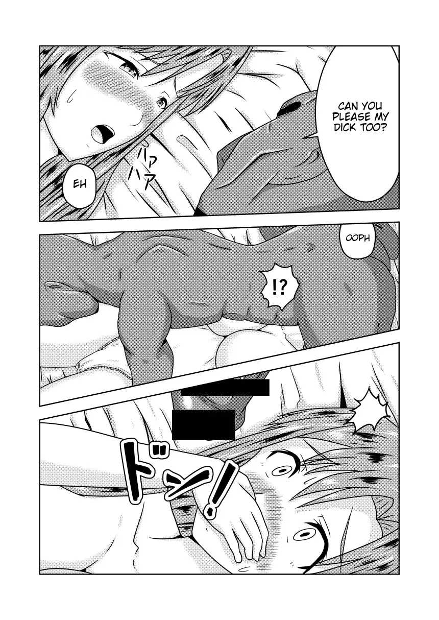 [Fujimiya Siryu] Asuna-san ga Agil ni Netorareru Ohanashi Fhentai - Page 16