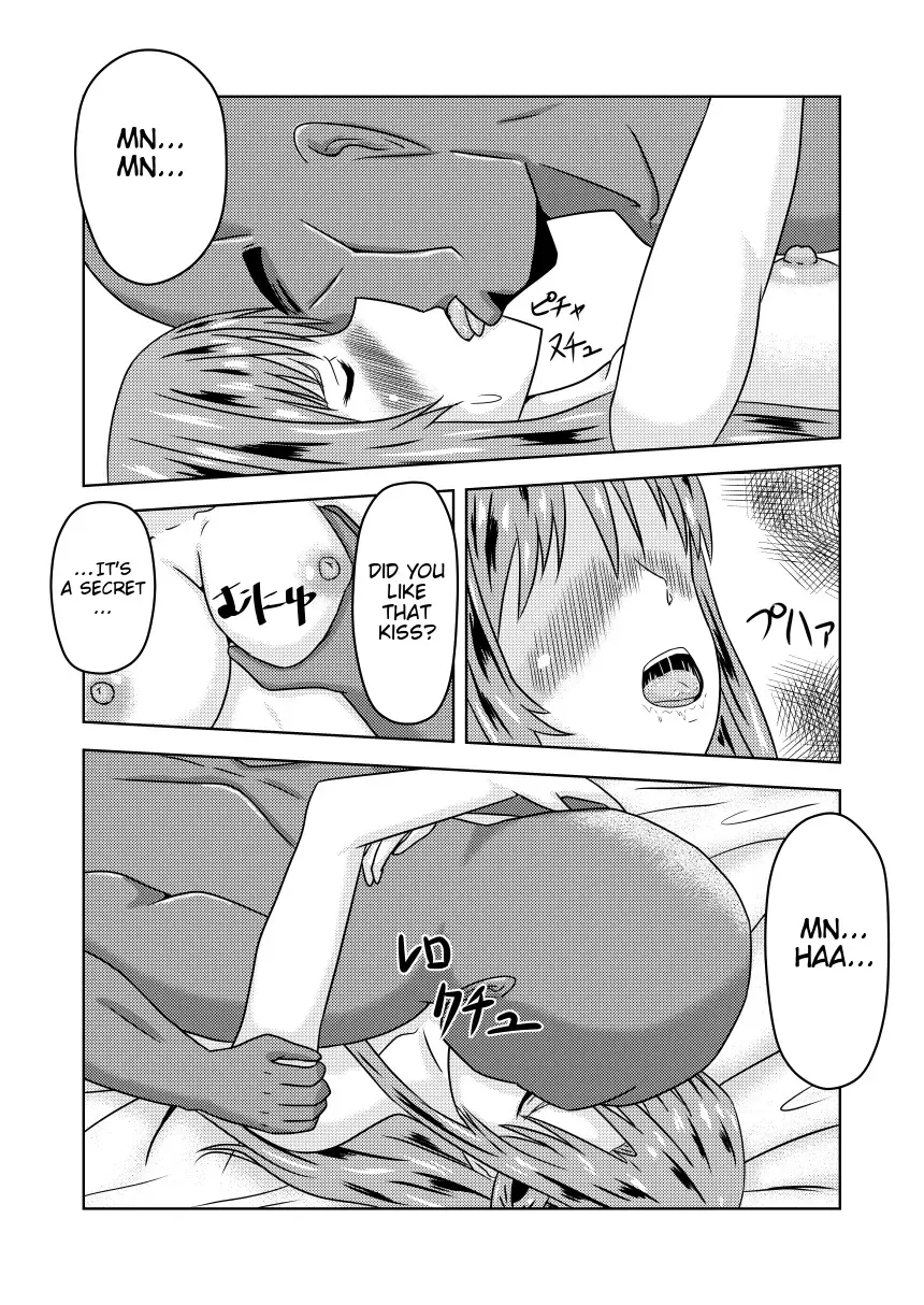 [Fujimiya Siryu] Asuna-san ga Agil ni Netorareru Ohanashi Fhentai - Page 32