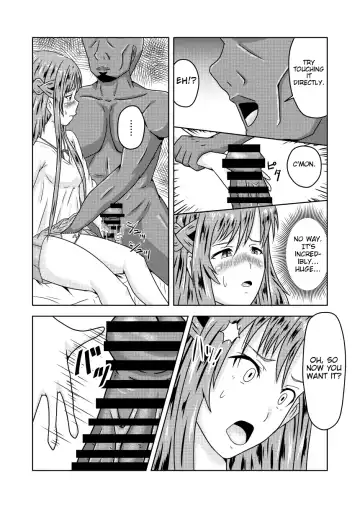 [Fujimiya Siryu] Asuna-san ga Agil ni Netorareru Ohanashi Fhentai - Page 10
