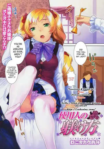 Read [Nekomata Naomi] Shiyounin no Shitsukekata | How to Discipline a Servant - Fhentai