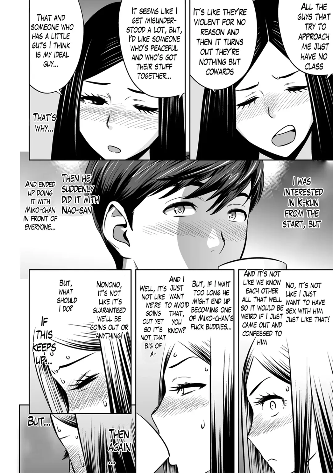 [Tatsunami Youtoku] Gal Ane Shachou to Harem Office ~SEX wa Gyoumu ni Fukumimasu ka?~ Fhentai - Page 100