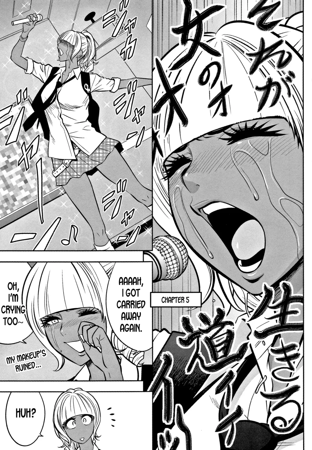 [Tatsunami Youtoku] Gal Ane Shachou to Harem Office ~SEX wa Gyoumu ni Fukumimasu ka?~ Fhentai - Page 103