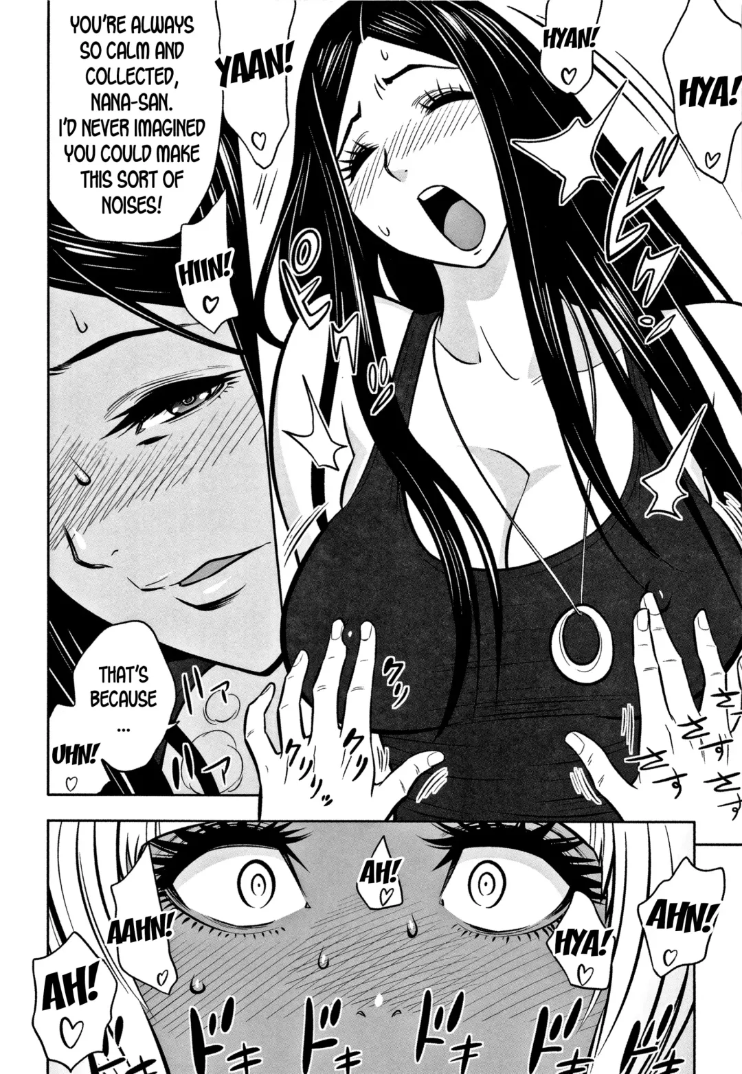 [Tatsunami Youtoku] Gal Ane Shachou to Harem Office ~SEX wa Gyoumu ni Fukumimasu ka?~ Fhentai - Page 108
