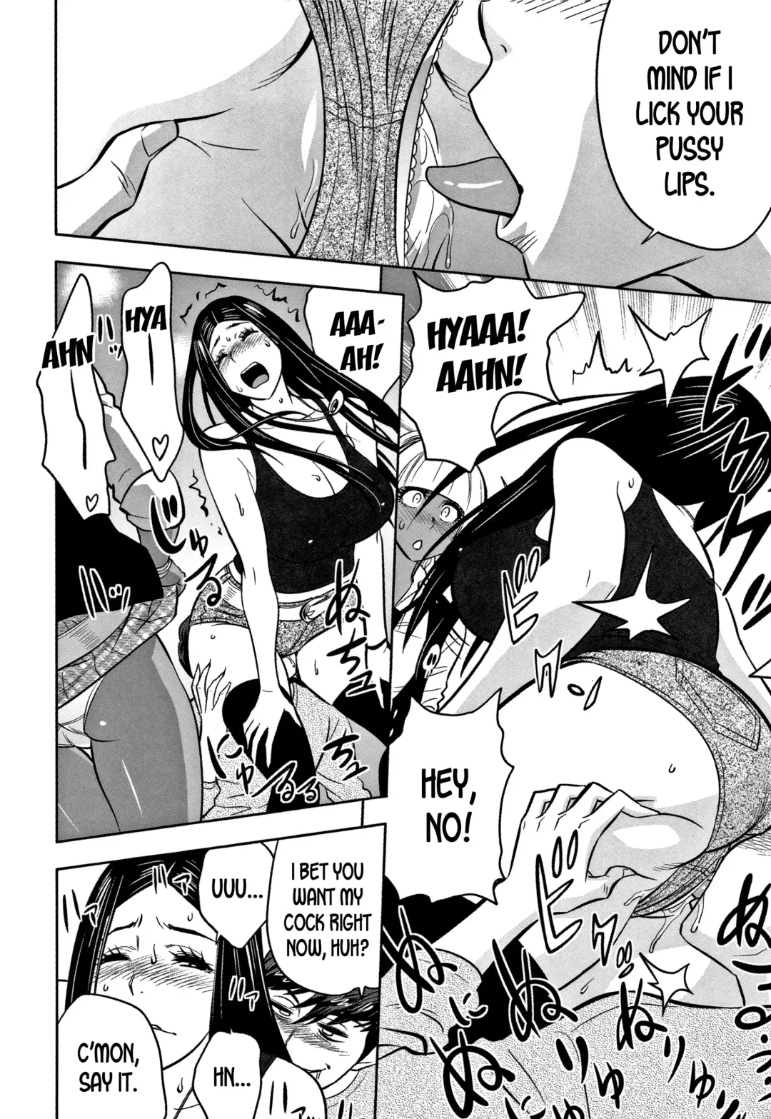 [Tatsunami Youtoku] Gal Ane Shachou to Harem Office ~SEX wa Gyoumu ni Fukumimasu ka?~ Fhentai - Page 112