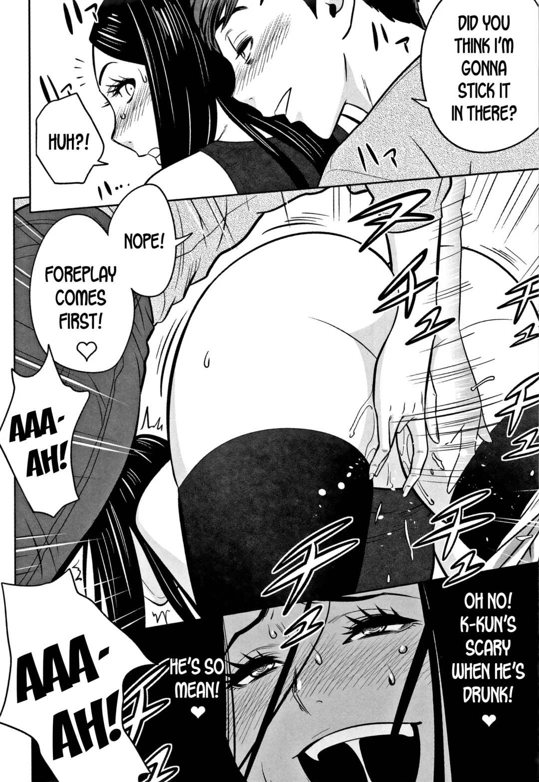 [Tatsunami Youtoku] Gal Ane Shachou to Harem Office ~SEX wa Gyoumu ni Fukumimasu ka?~ Fhentai - Page 114