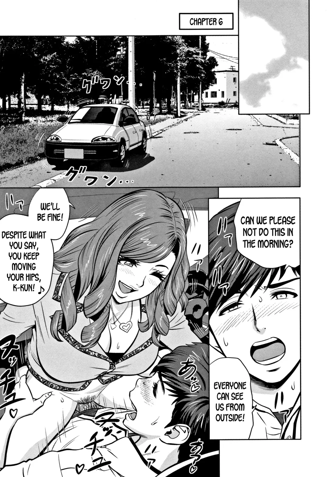 [Tatsunami Youtoku] Gal Ane Shachou to Harem Office ~SEX wa Gyoumu ni Fukumimasu ka?~ Fhentai - Page 127