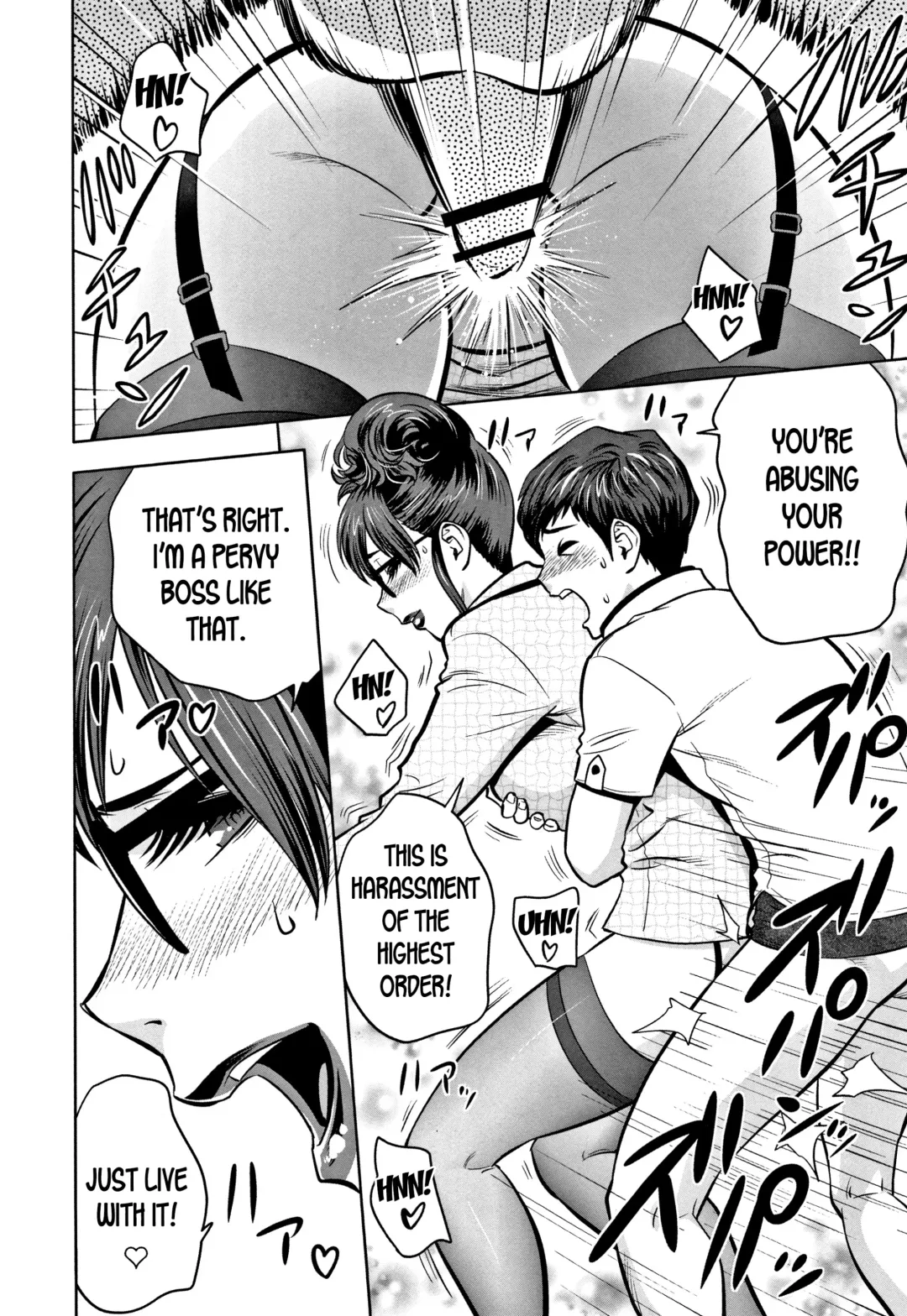 [Tatsunami Youtoku] Gal Ane Shachou to Harem Office ~SEX wa Gyoumu ni Fukumimasu ka?~ Fhentai - Page 134