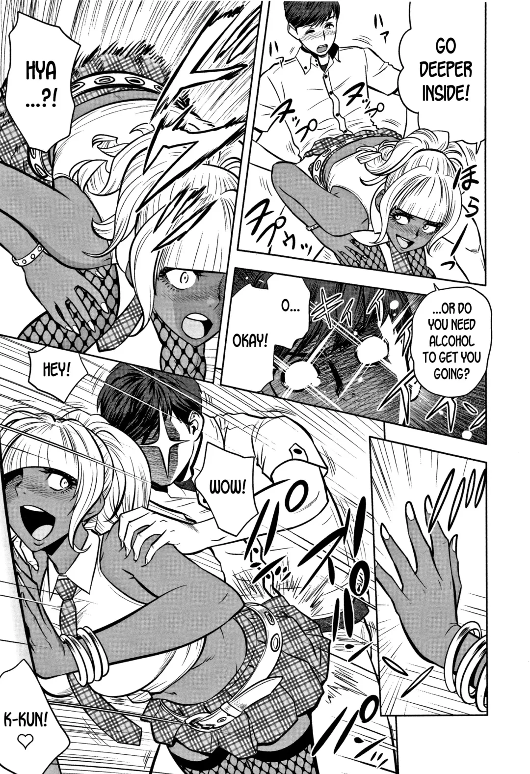 [Tatsunami Youtoku] Gal Ane Shachou to Harem Office ~SEX wa Gyoumu ni Fukumimasu ka?~ Fhentai - Page 141