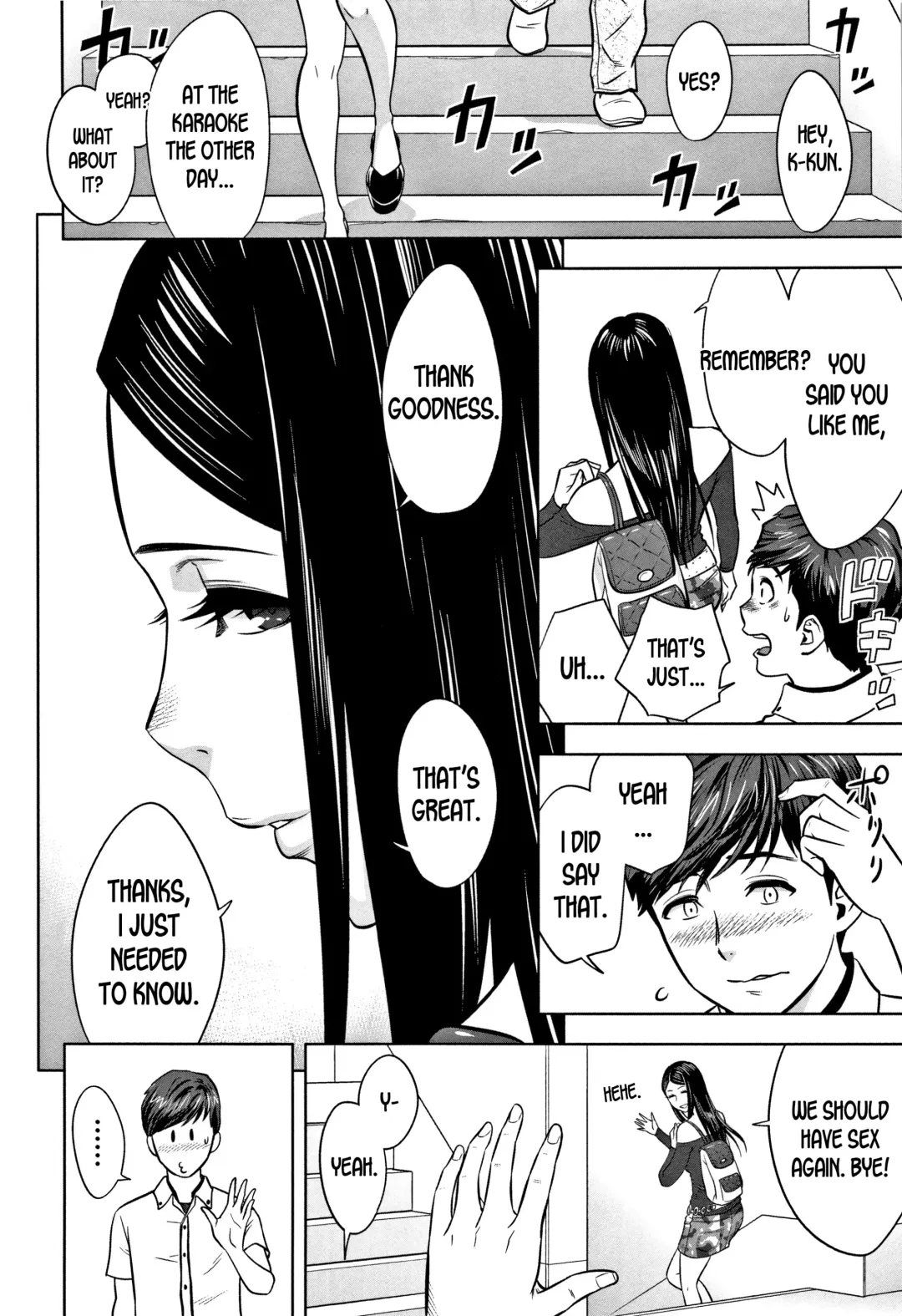 [Tatsunami Youtoku] Gal Ane Shachou to Harem Office ~SEX wa Gyoumu ni Fukumimasu ka?~ Fhentai - Page 150