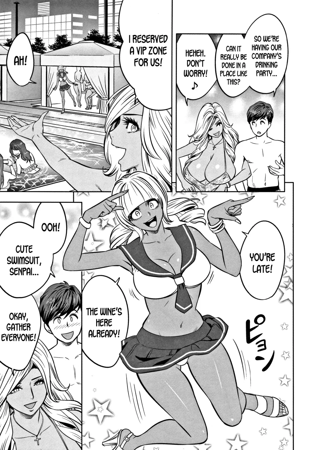 [Tatsunami Youtoku] Gal Ane Shachou to Harem Office ~SEX wa Gyoumu ni Fukumimasu ka?~ Fhentai - Page 161