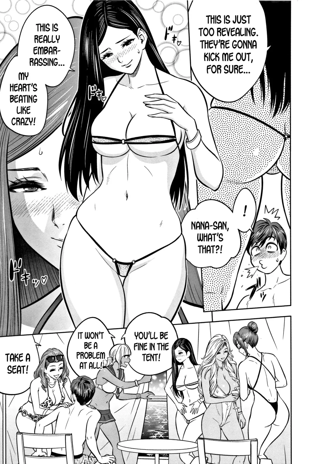 [Tatsunami Youtoku] Gal Ane Shachou to Harem Office ~SEX wa Gyoumu ni Fukumimasu ka?~ Fhentai - Page 163