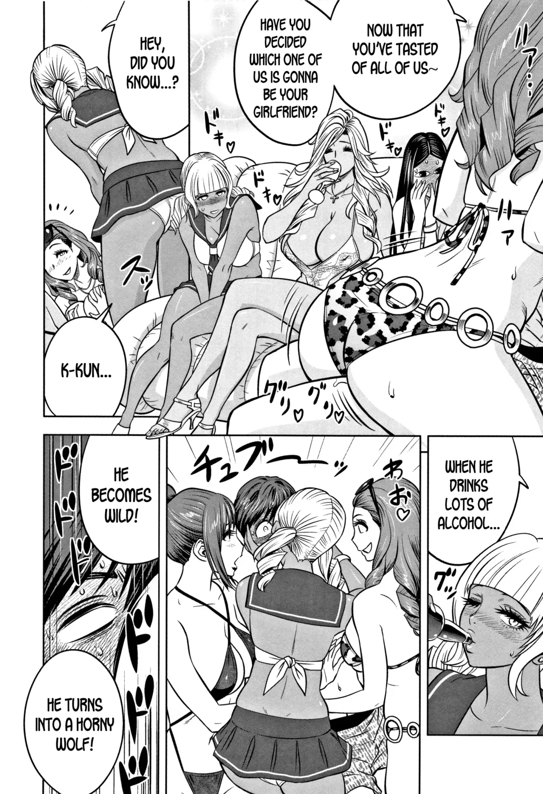 [Tatsunami Youtoku] Gal Ane Shachou to Harem Office ~SEX wa Gyoumu ni Fukumimasu ka?~ Fhentai - Page 168