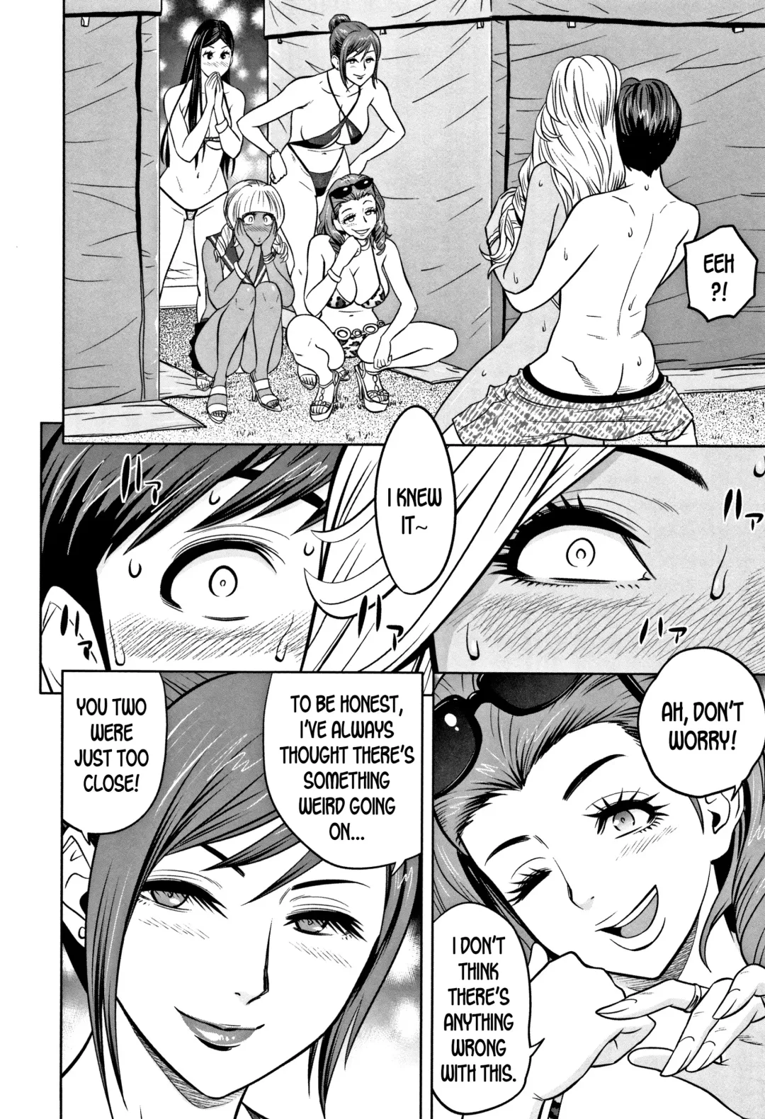[Tatsunami Youtoku] Gal Ane Shachou to Harem Office ~SEX wa Gyoumu ni Fukumimasu ka?~ Fhentai - Page 188