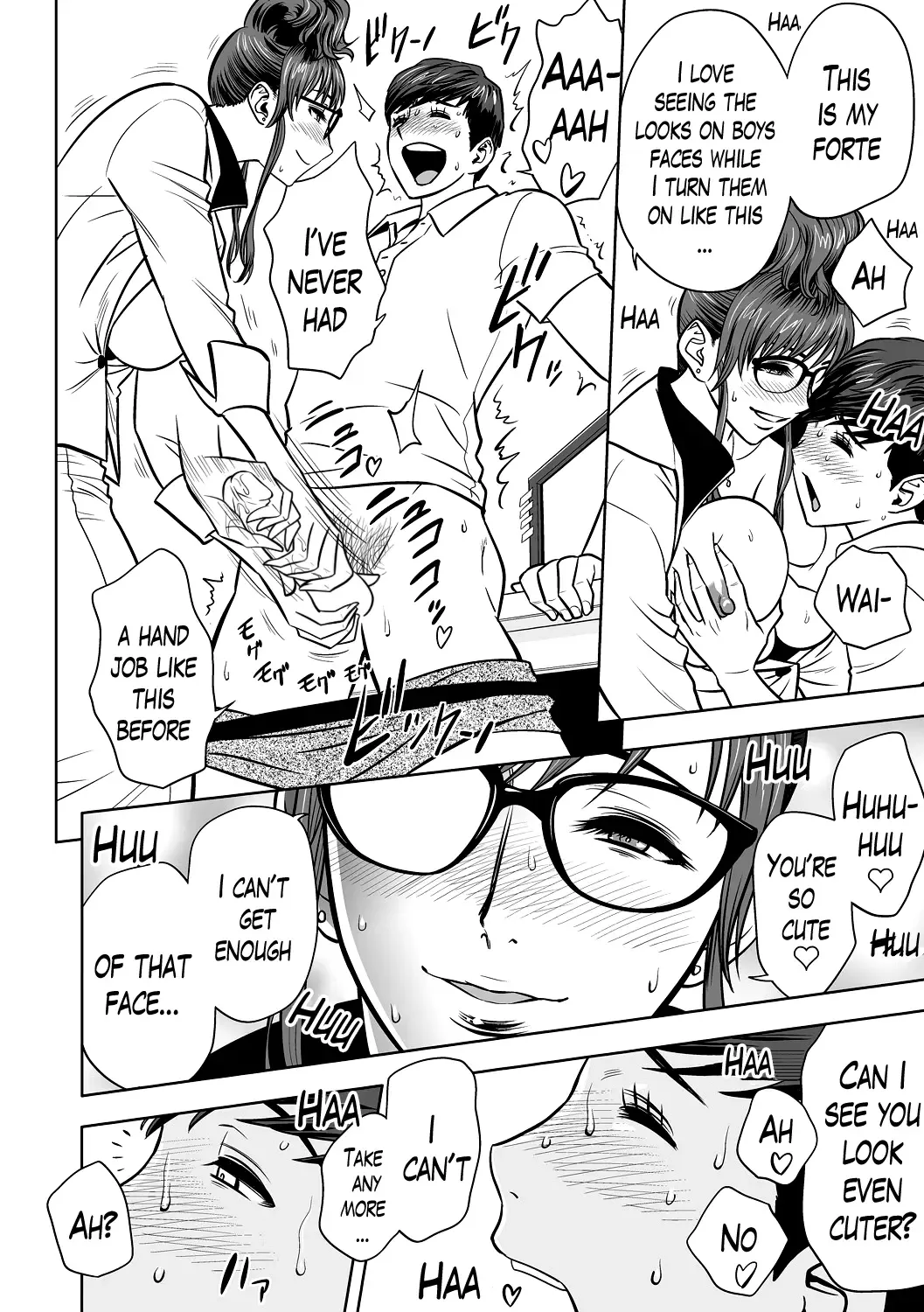 [Tatsunami Youtoku] Gal Ane Shachou to Harem Office ~SEX wa Gyoumu ni Fukumimasu ka?~ Fhentai - Page 48