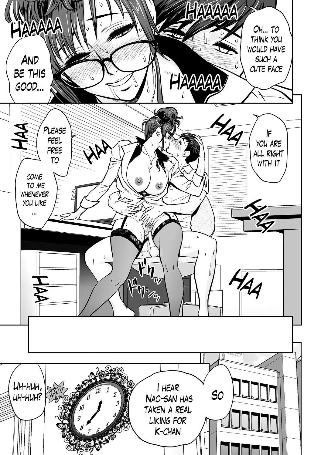 [Tatsunami Youtoku] Gal Ane Shachou to Harem Office ~SEX wa Gyoumu ni Fukumimasu ka?~ Fhentai - Page 53