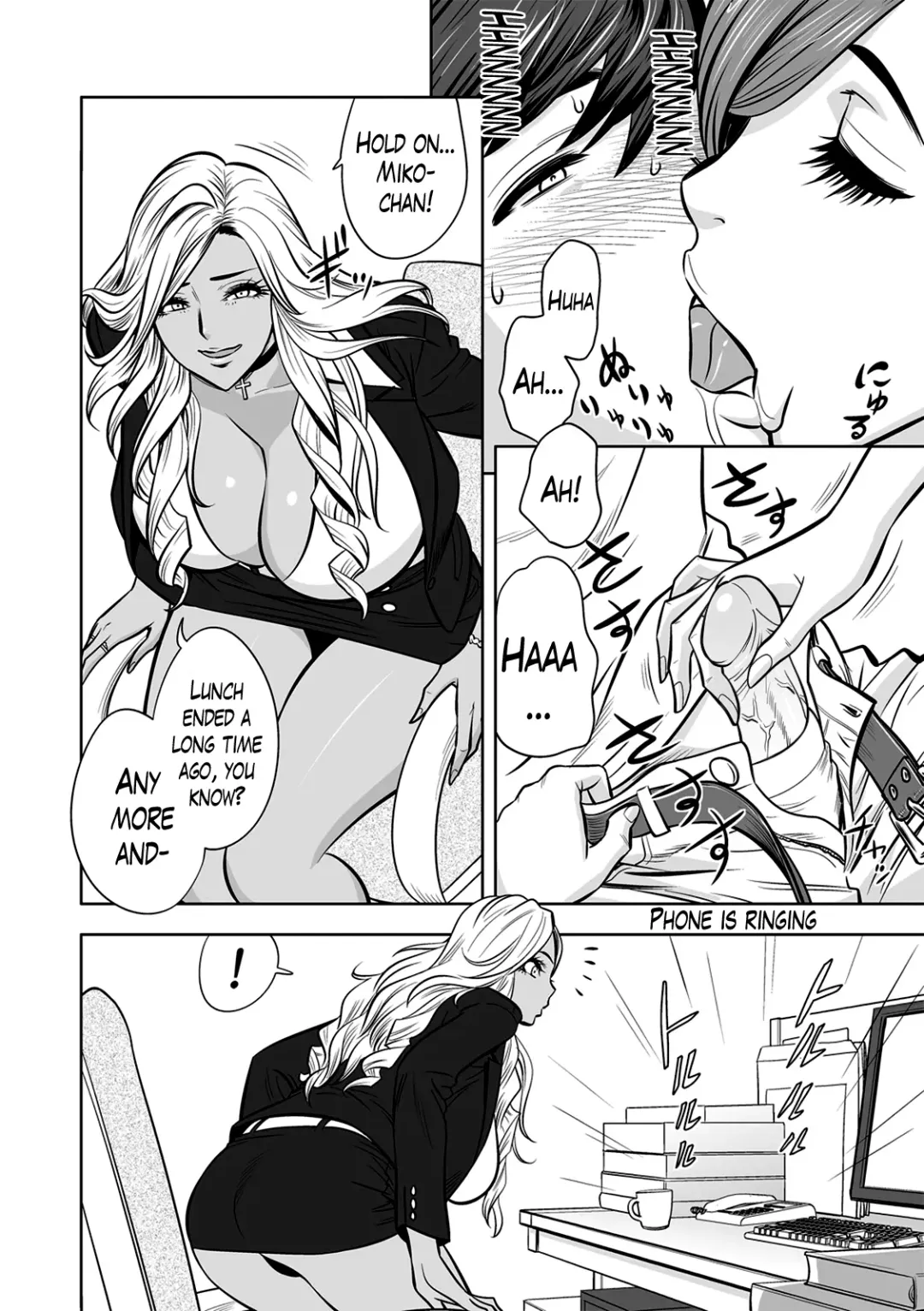 [Tatsunami Youtoku] Gal Ane Shachou to Harem Office ~SEX wa Gyoumu ni Fukumimasu ka?~ Fhentai - Page 64