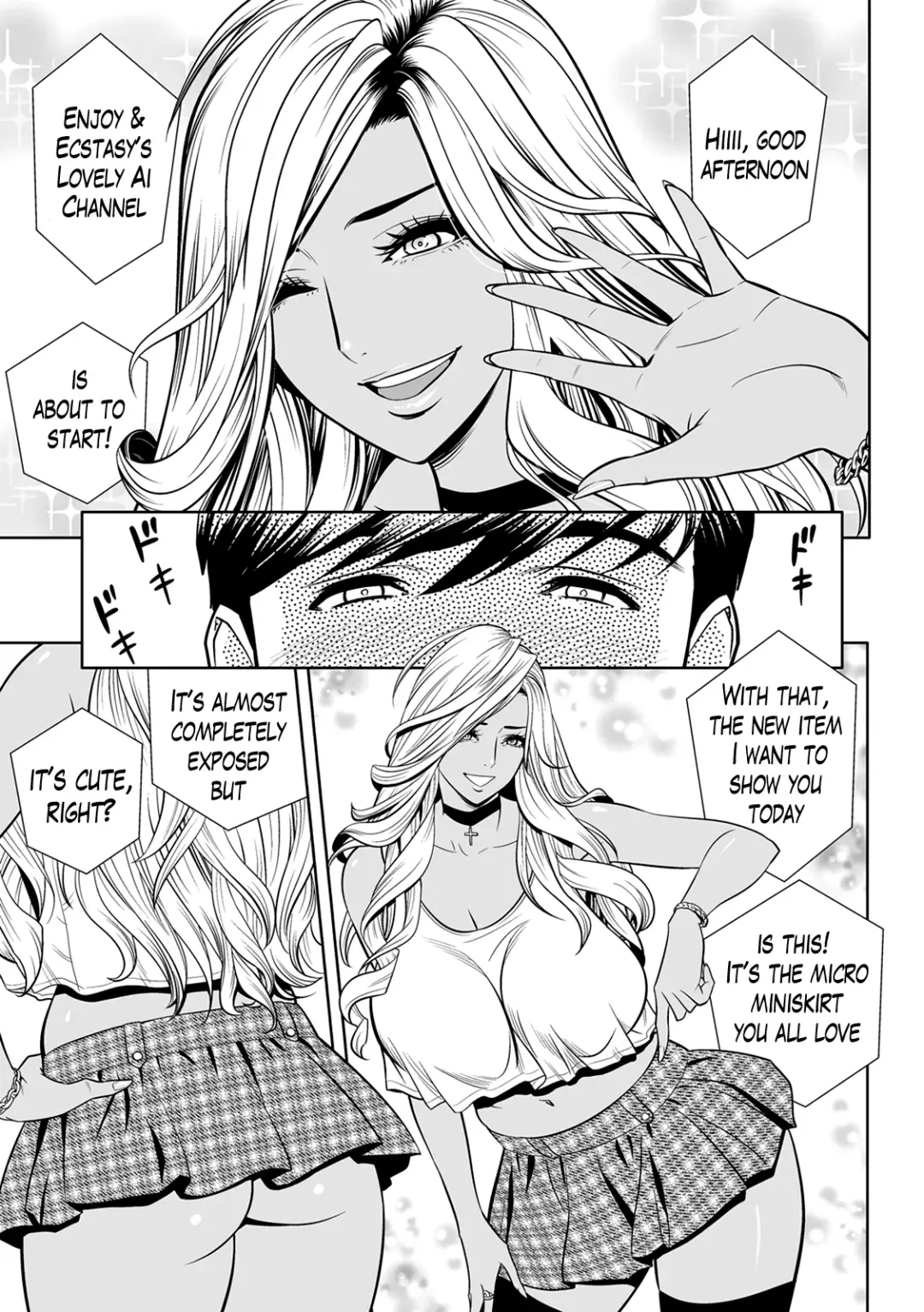[Tatsunami Youtoku] Gal Ane Shachou to Harem Office ~SEX wa Gyoumu ni Fukumimasu ka?~ Fhentai - Page 7