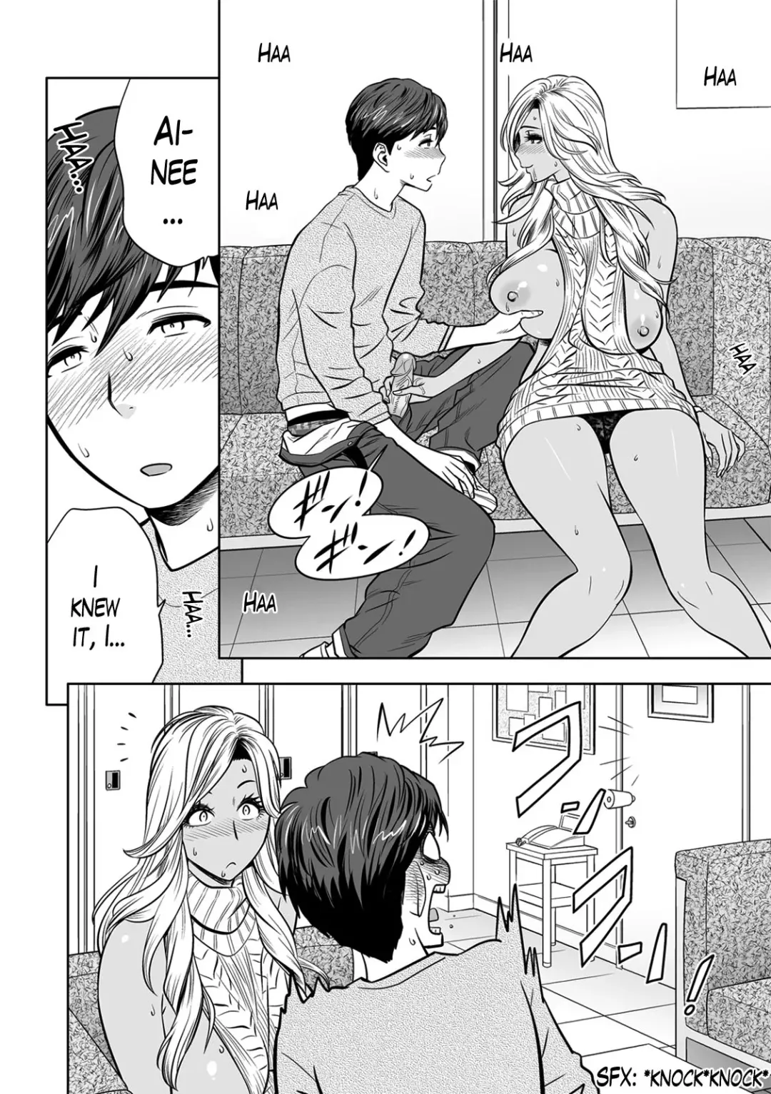 [Tatsunami Youtoku] Gal Ane Shachou to Harem Office ~SEX wa Gyoumu ni Fukumimasu ka?~ Fhentai - Page 92
