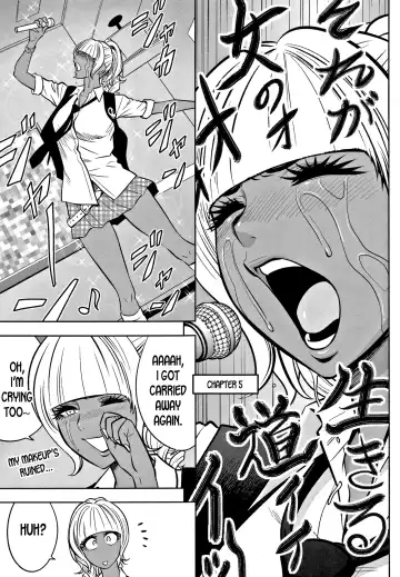 [Tatsunami Youtoku] Gal Ane Shachou to Harem Office ~SEX wa Gyoumu ni Fukumimasu ka?~ Fhentai - Page 103