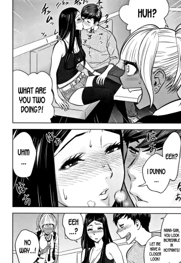 [Tatsunami Youtoku] Gal Ane Shachou to Harem Office ~SEX wa Gyoumu ni Fukumimasu ka?~ Fhentai - Page 104