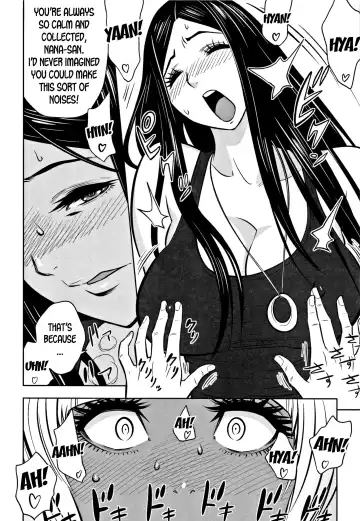 [Tatsunami Youtoku] Gal Ane Shachou to Harem Office ~SEX wa Gyoumu ni Fukumimasu ka?~ Fhentai - Page 108