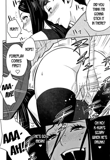 [Tatsunami Youtoku] Gal Ane Shachou to Harem Office ~SEX wa Gyoumu ni Fukumimasu ka?~ Fhentai - Page 114