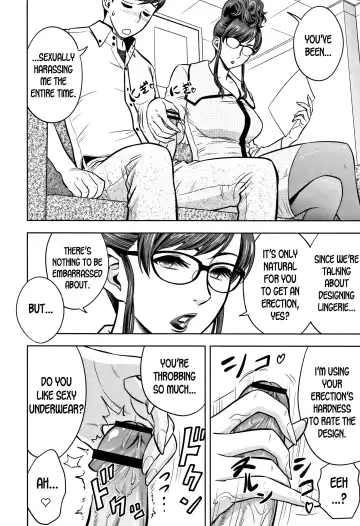 [Tatsunami Youtoku] Gal Ane Shachou to Harem Office ~SEX wa Gyoumu ni Fukumimasu ka?~ Fhentai - Page 132