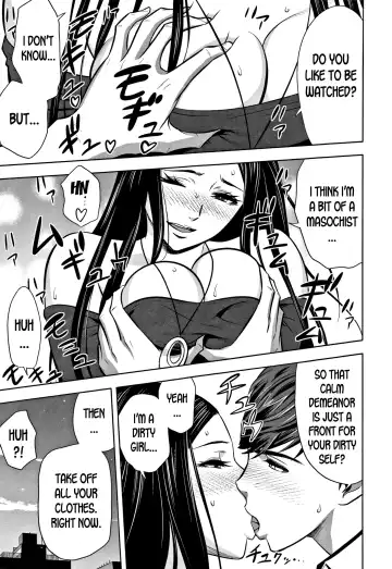 [Tatsunami Youtoku] Gal Ane Shachou to Harem Office ~SEX wa Gyoumu ni Fukumimasu ka?~ Fhentai - Page 147