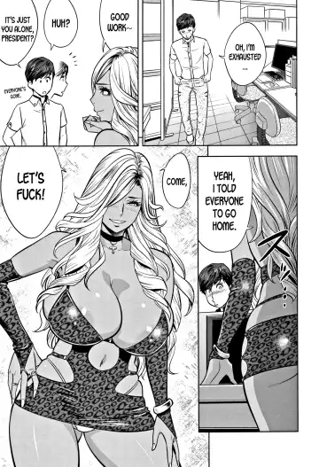 [Tatsunami Youtoku] Gal Ane Shachou to Harem Office ~SEX wa Gyoumu ni Fukumimasu ka?~ Fhentai - Page 151