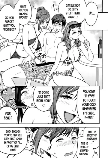 [Tatsunami Youtoku] Gal Ane Shachou to Harem Office ~SEX wa Gyoumu ni Fukumimasu ka?~ Fhentai - Page 165