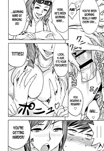 [Tatsunami Youtoku] Gal Ane Shachou to Harem Office ~SEX wa Gyoumu ni Fukumimasu ka?~ Fhentai - Page 166