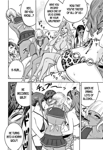 [Tatsunami Youtoku] Gal Ane Shachou to Harem Office ~SEX wa Gyoumu ni Fukumimasu ka?~ Fhentai - Page 168