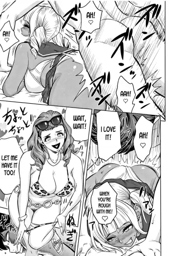 [Tatsunami Youtoku] Gal Ane Shachou to Harem Office ~SEX wa Gyoumu ni Fukumimasu ka?~ Fhentai - Page 171