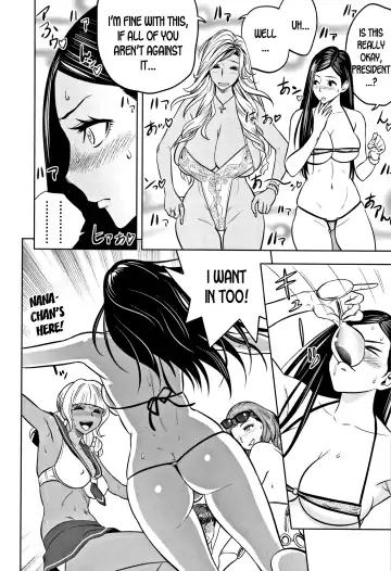 [Tatsunami Youtoku] Gal Ane Shachou to Harem Office ~SEX wa Gyoumu ni Fukumimasu ka?~ Fhentai - Page 174