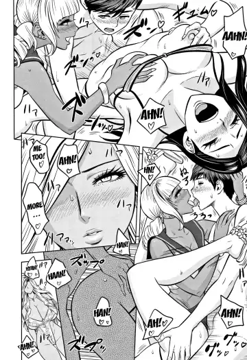 [Tatsunami Youtoku] Gal Ane Shachou to Harem Office ~SEX wa Gyoumu ni Fukumimasu ka?~ Fhentai - Page 176