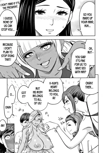 [Tatsunami Youtoku] Gal Ane Shachou to Harem Office ~SEX wa Gyoumu ni Fukumimasu ka?~ Fhentai - Page 189