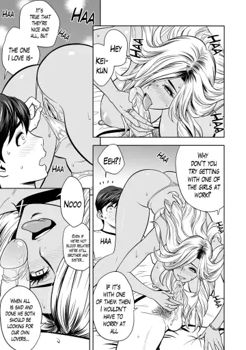 [Tatsunami Youtoku] Gal Ane Shachou to Harem Office ~SEX wa Gyoumu ni Fukumimasu ka?~ Fhentai - Page 23