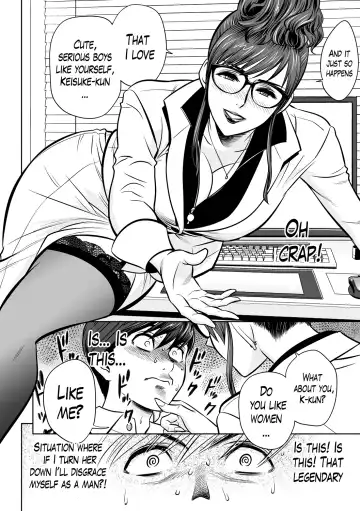 [Tatsunami Youtoku] Gal Ane Shachou to Harem Office ~SEX wa Gyoumu ni Fukumimasu ka?~ Fhentai - Page 42