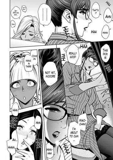 [Tatsunami Youtoku] Gal Ane Shachou to Harem Office ~SEX wa Gyoumu ni Fukumimasu ka?~ Fhentai - Page 72