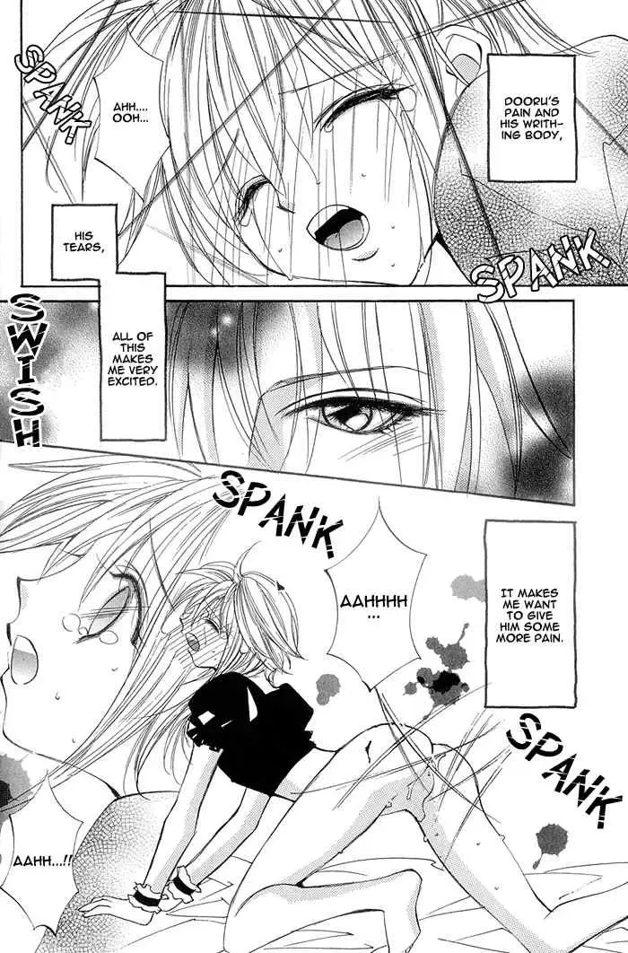 [Chi-ran] Crazy for daddy ch3 Fhentai - Page 10