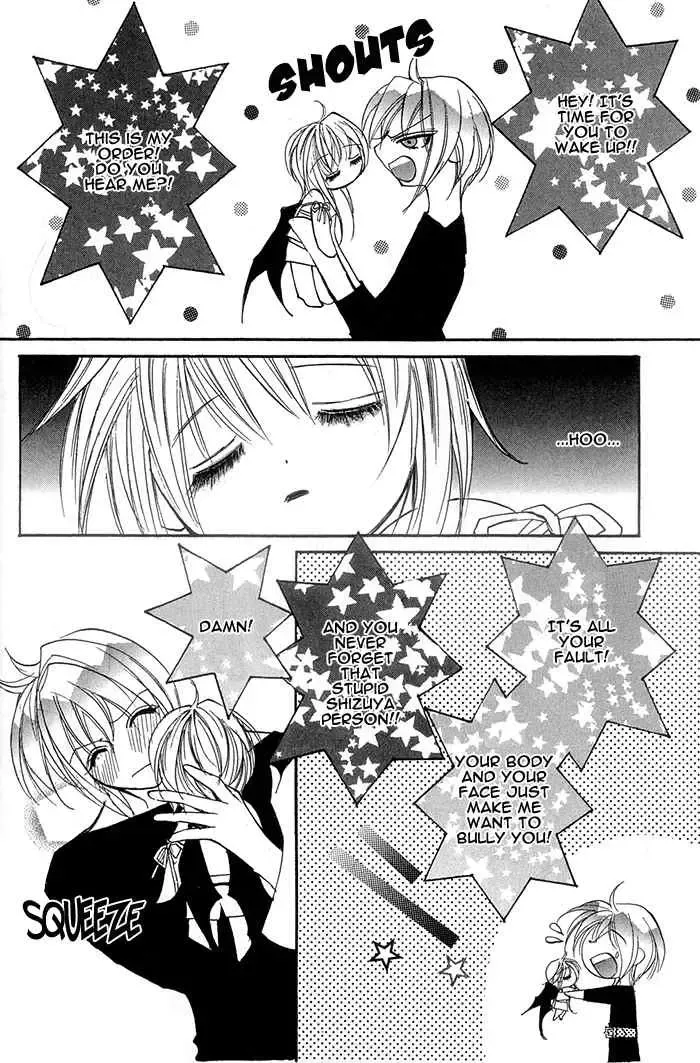 [Chi-ran] Crazy for daddy ch3 Fhentai - Page 16