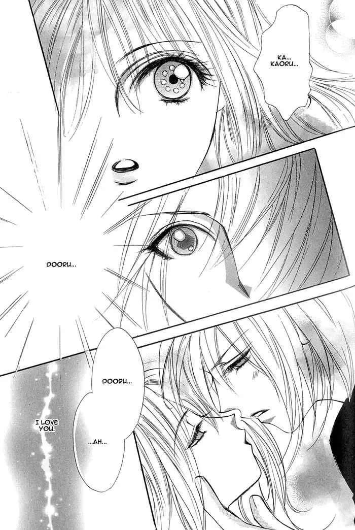 [Chi-ran] Crazy for daddy ch3 Fhentai - Page 21