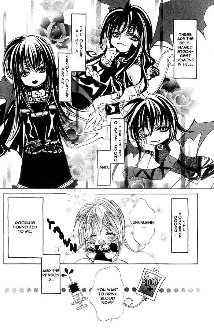 [Chi-ran] Crazy for daddy ch3 Fhentai - Page 4