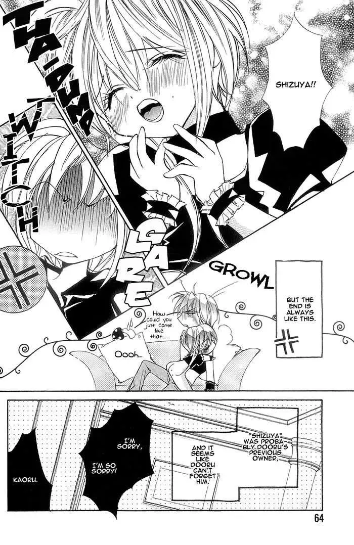 [Chi-ran] Crazy for daddy ch3 Fhentai - Page 8