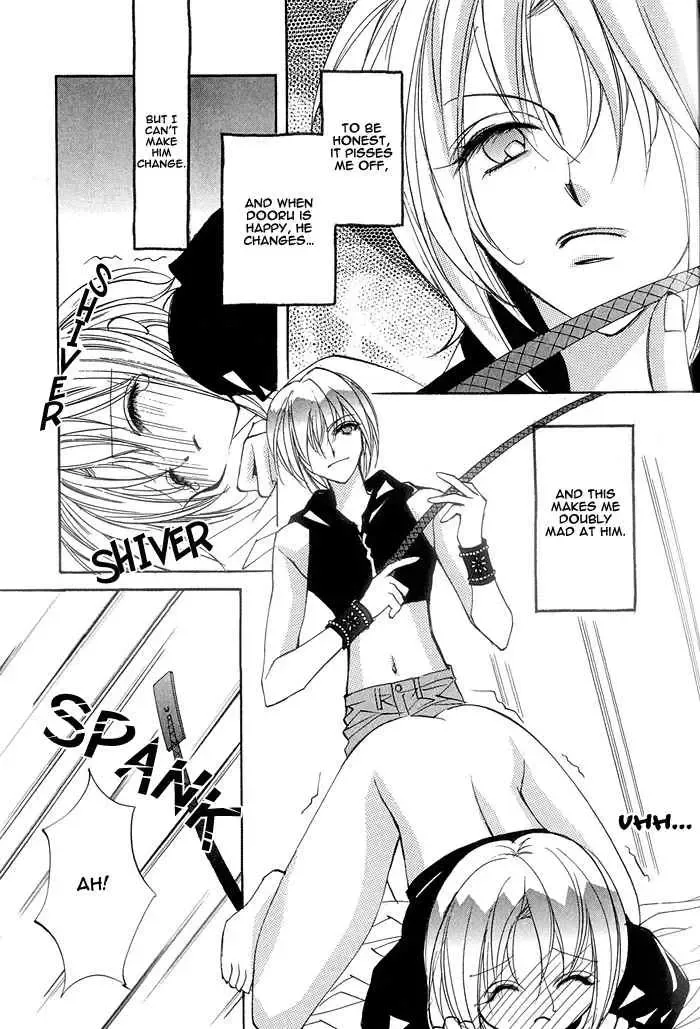[Chi-ran] Crazy for daddy ch3 Fhentai - Page 9
